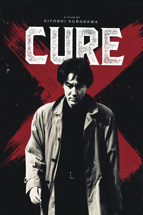 cure imdb